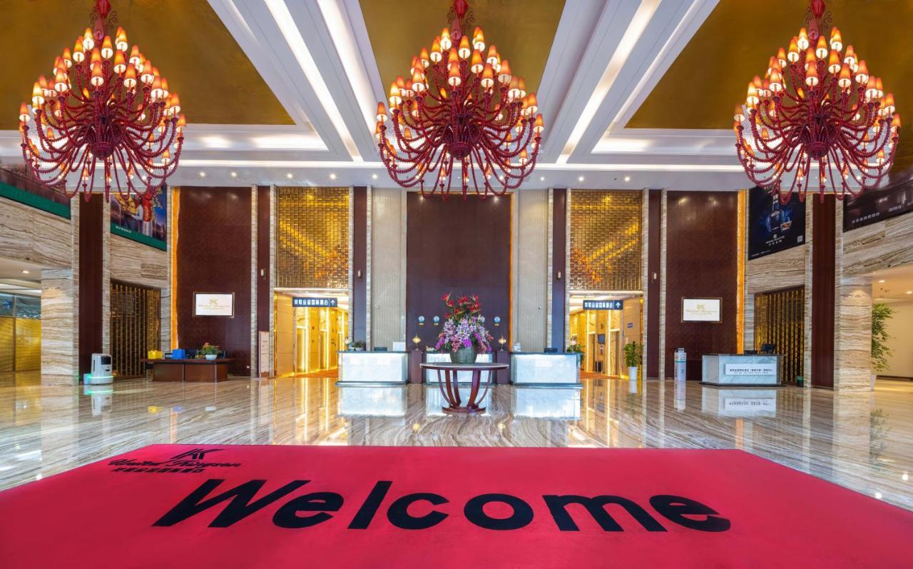 United Kingson Hotel Τσενγκντού Εξωτερικό φωτογραφία