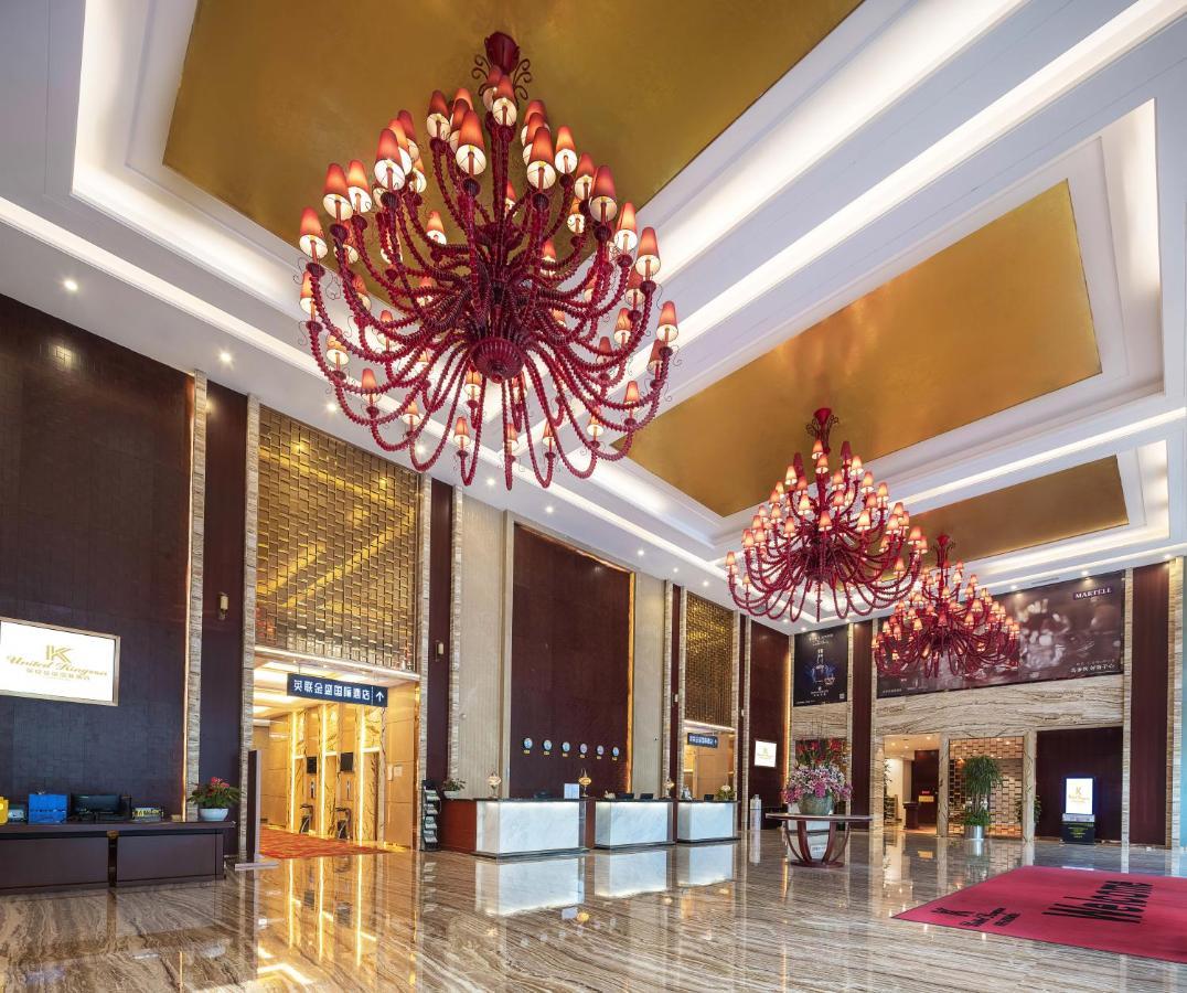 United Kingson Hotel Τσενγκντού Εξωτερικό φωτογραφία